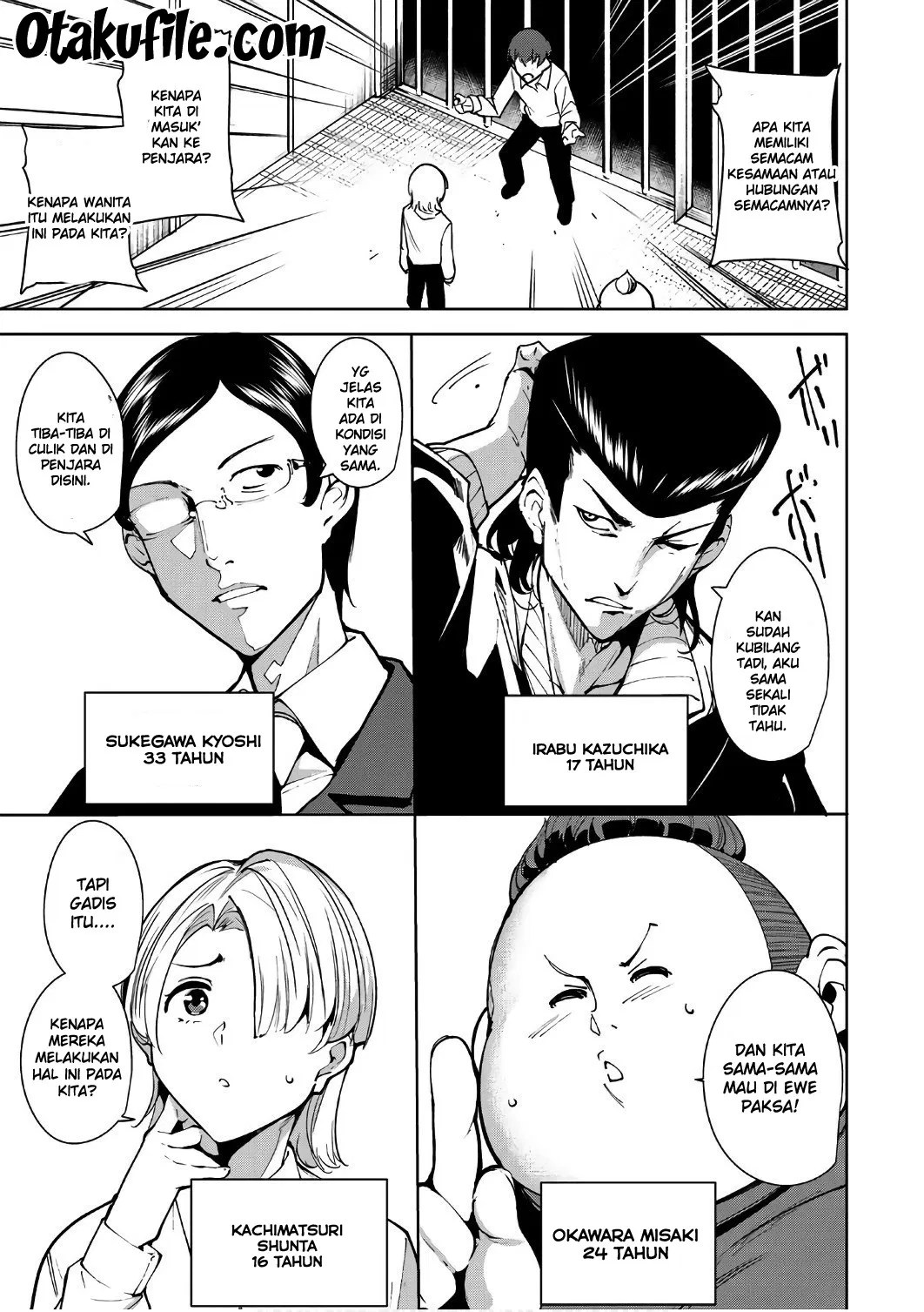 Destiny Lovers Chapter 3 - halaman 5