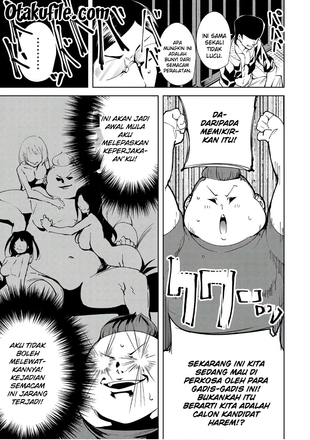 Destiny Lovers Chapter 3 - halaman 7
