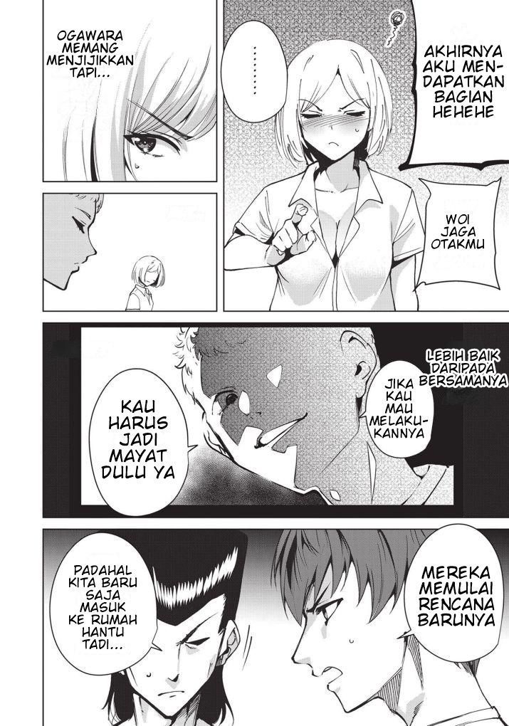 Destiny Lovers Chapter 30 - halaman 6