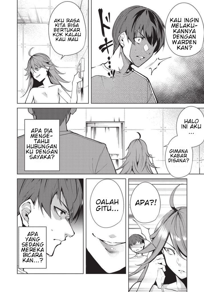 Destiny Lovers Chapter 31 - halaman 4