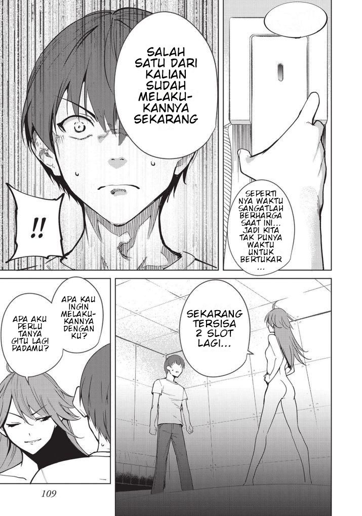Destiny Lovers Chapter 31 - halaman 5