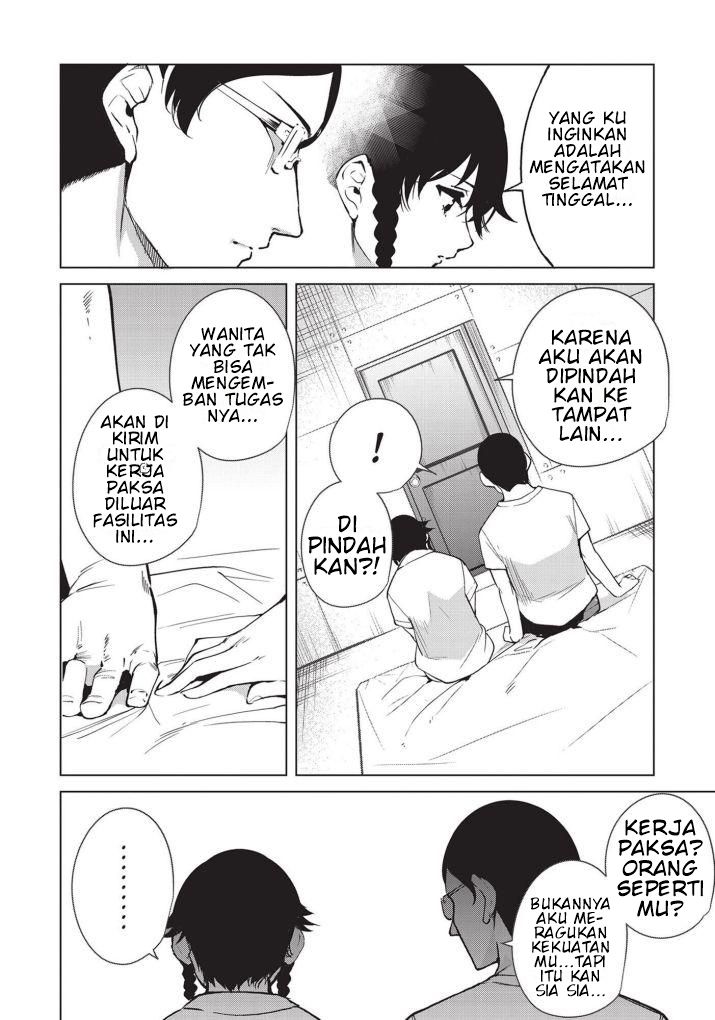 Destiny Lovers Chapter 31 - halaman 8