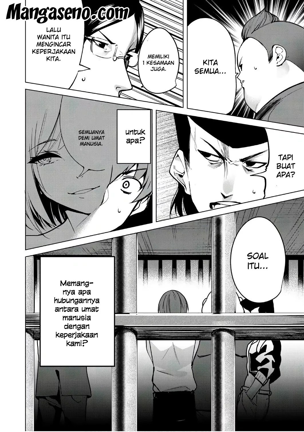 Destiny Lovers Chapter 5 - halaman 13