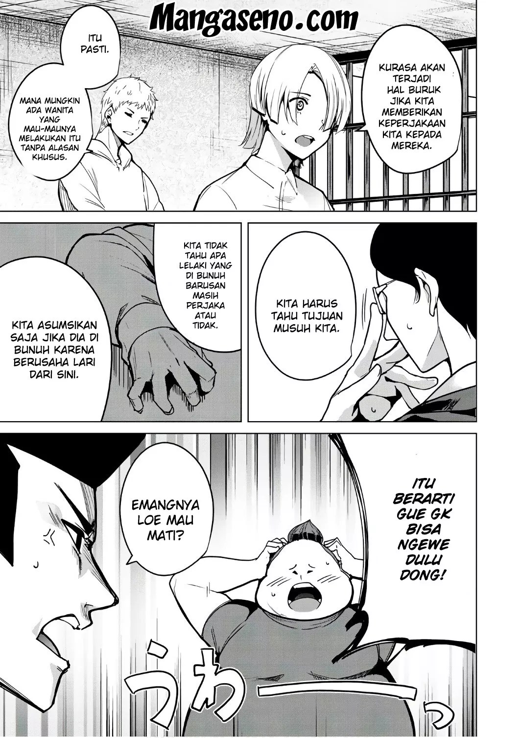 Destiny Lovers Chapter 5 - halaman 14