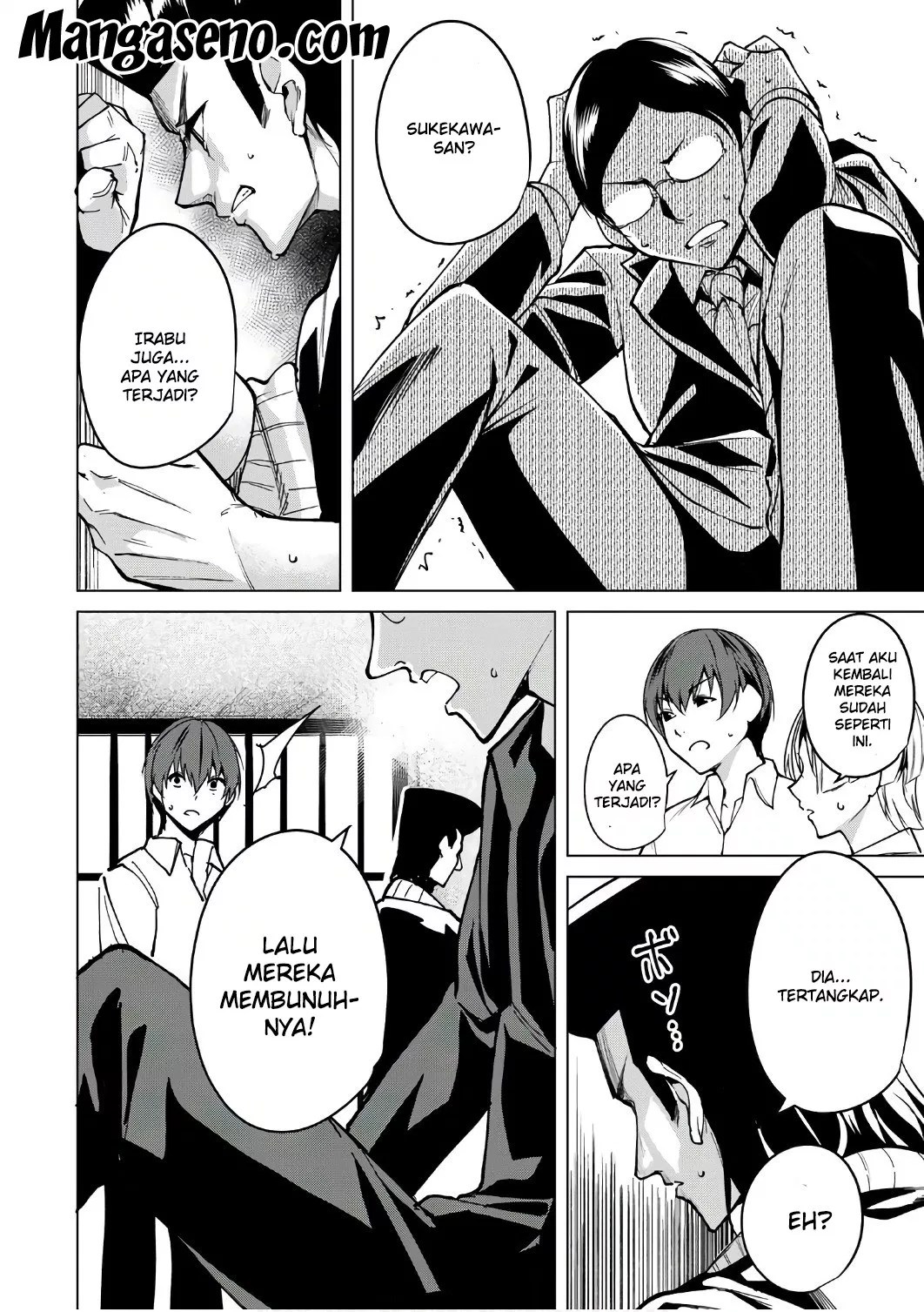 Destiny Lovers Chapter 5 - halaman 3