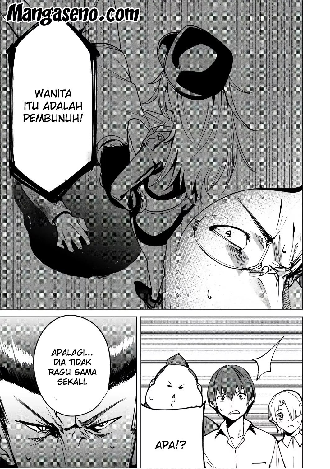 Destiny Lovers Chapter 5 - halaman 5