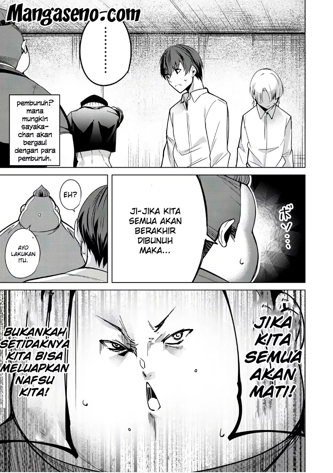 Destiny Lovers Chapter 5 - halaman 7