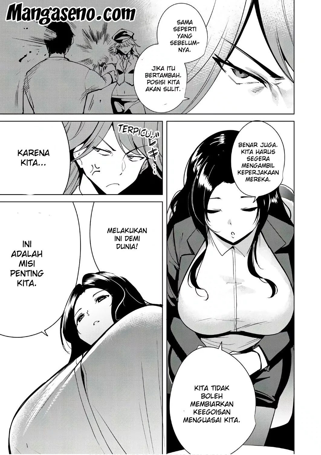 Destiny Lovers Chapter 6 - halaman 10