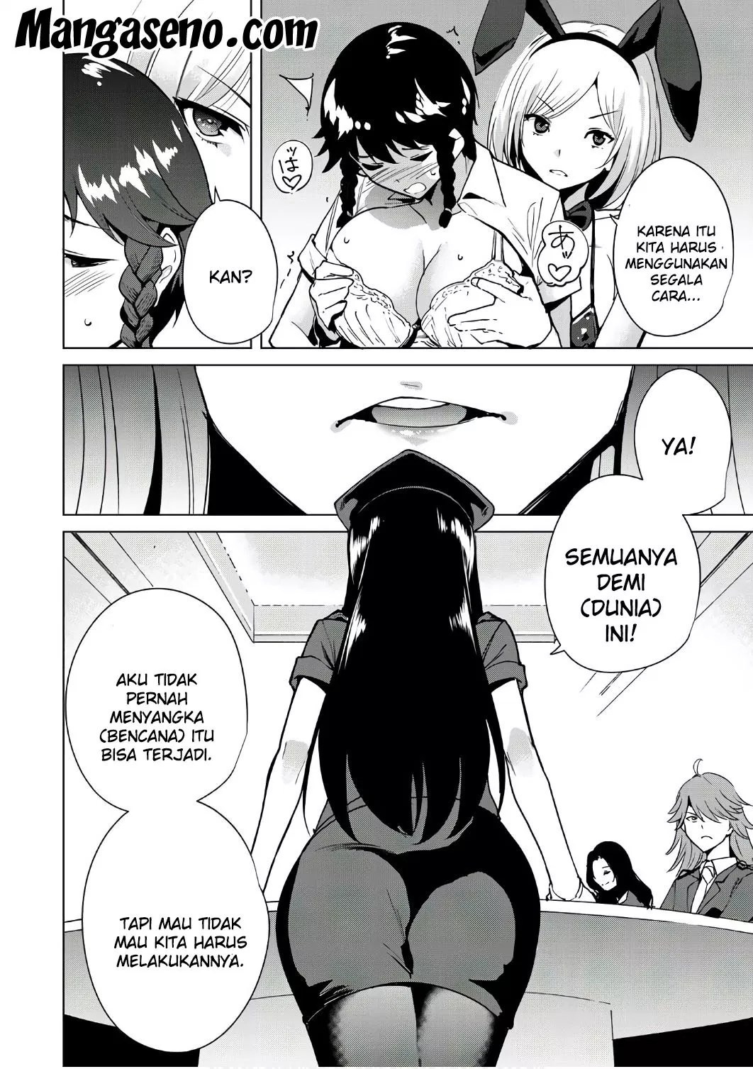 Destiny Lovers Chapter 6 - halaman 12