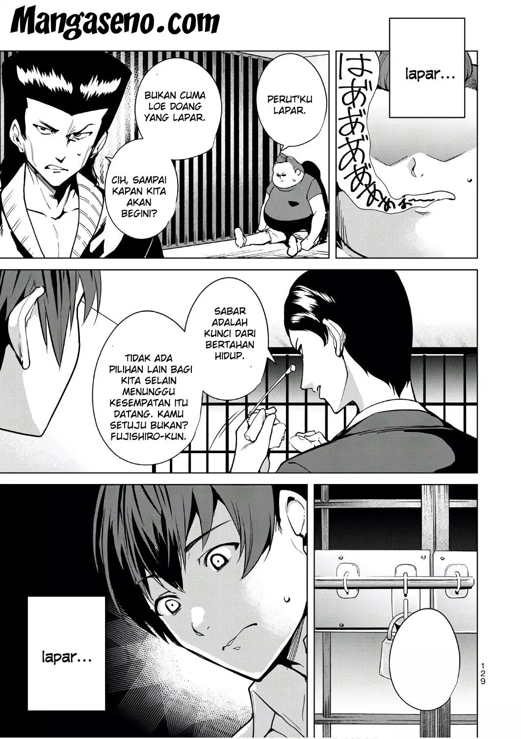 Destiny Lovers Chapter 6 - halaman 17