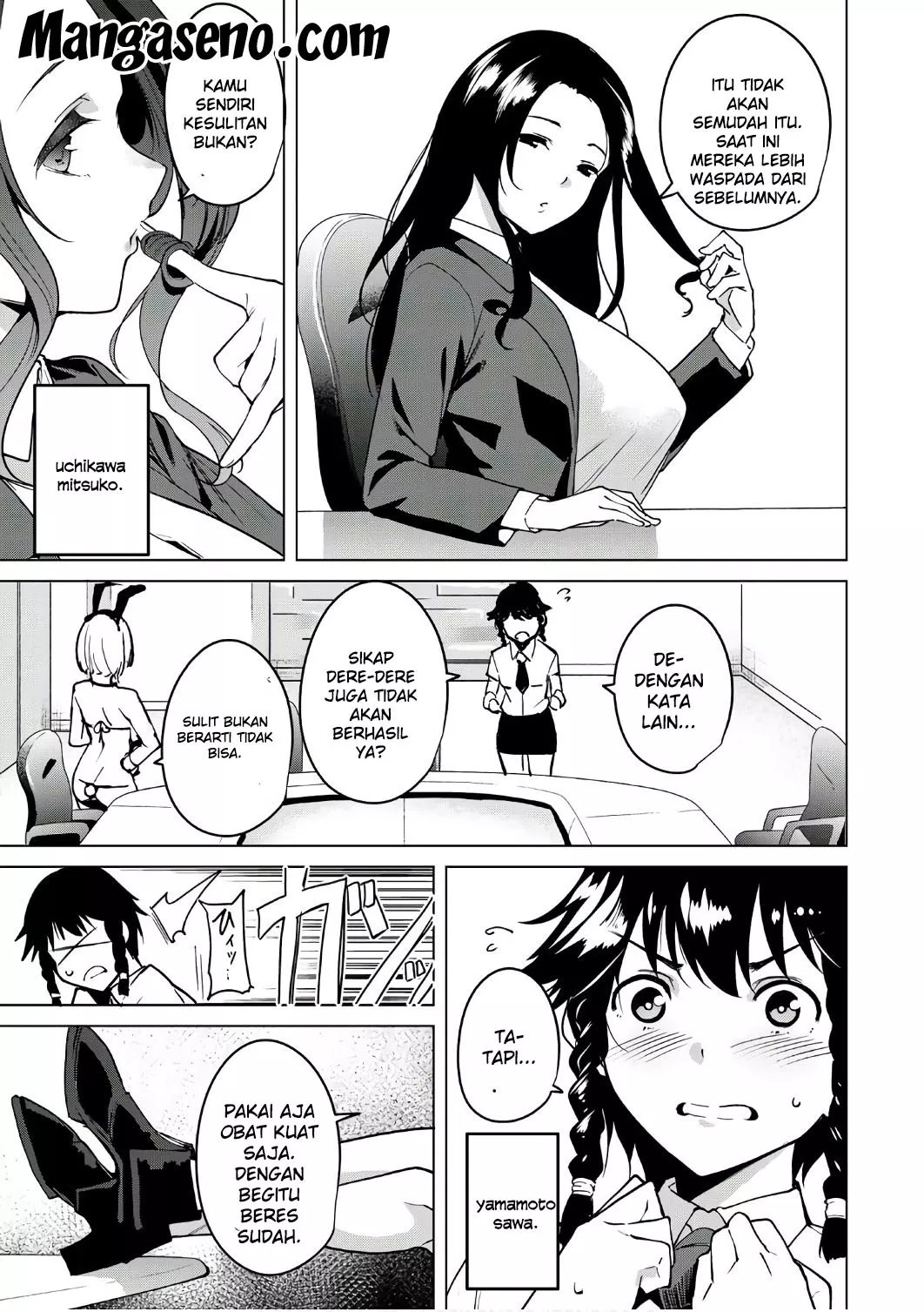 Destiny Lovers Chapter 6 - halaman 4