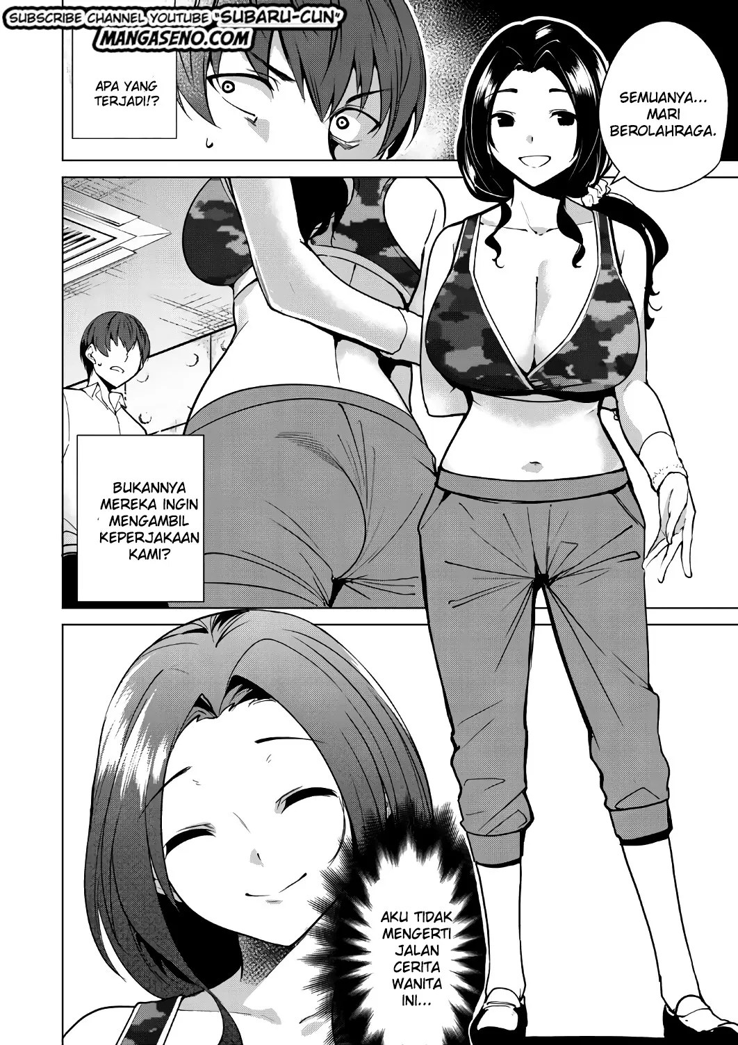 Destiny Lovers Chapter 7 - halaman 17