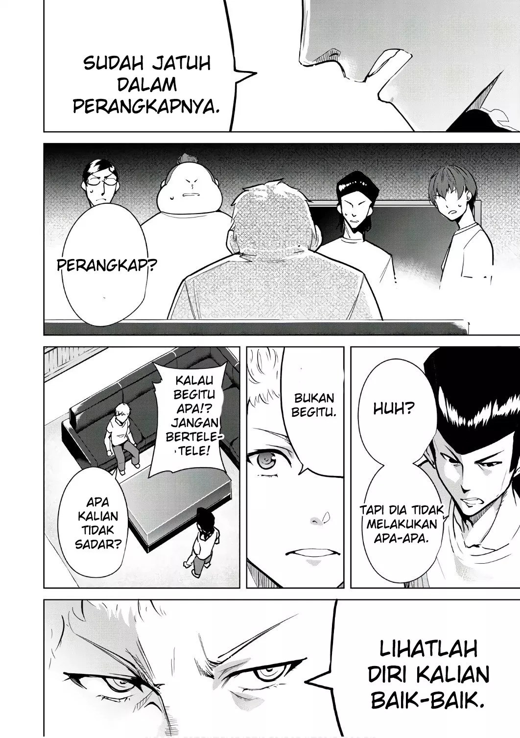 Destiny Lovers Chapter 8 - halaman 12