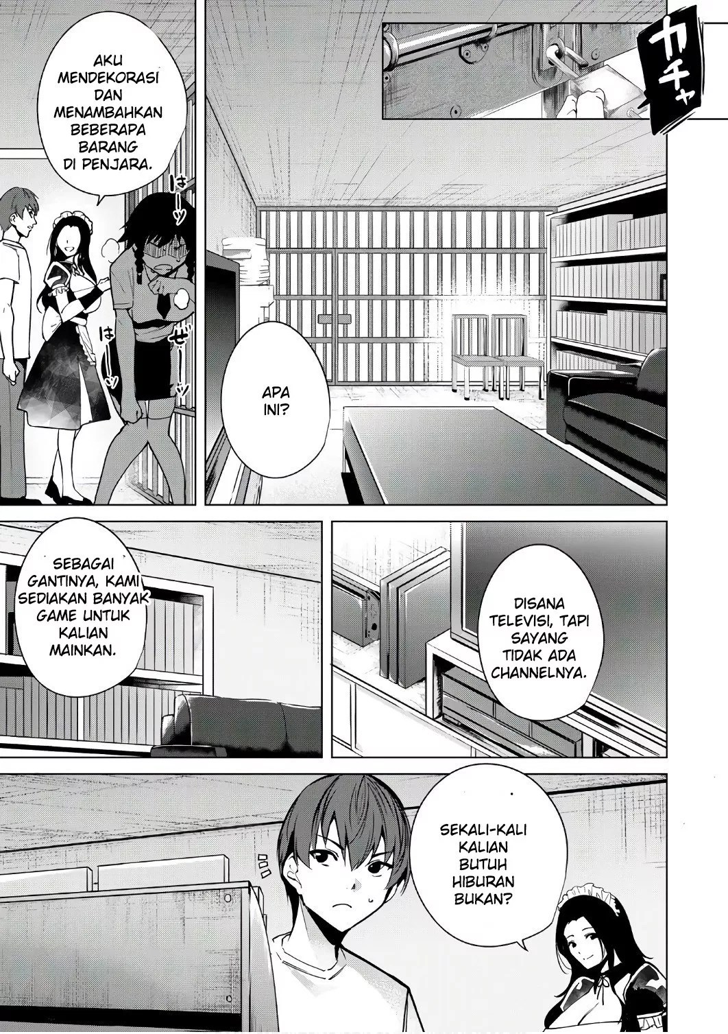 Destiny Lovers Chapter 8 - halaman 5