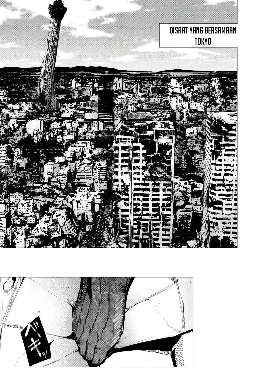 Destiny Lovers Chapter 9.5 - halaman 12