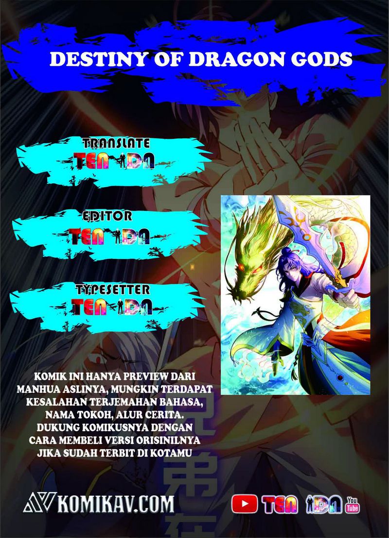 Destiny of Dragon Gods Chapter 0 - halaman 1