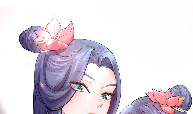 Destiny of Dragon Gods Chapter 1 - halaman 35