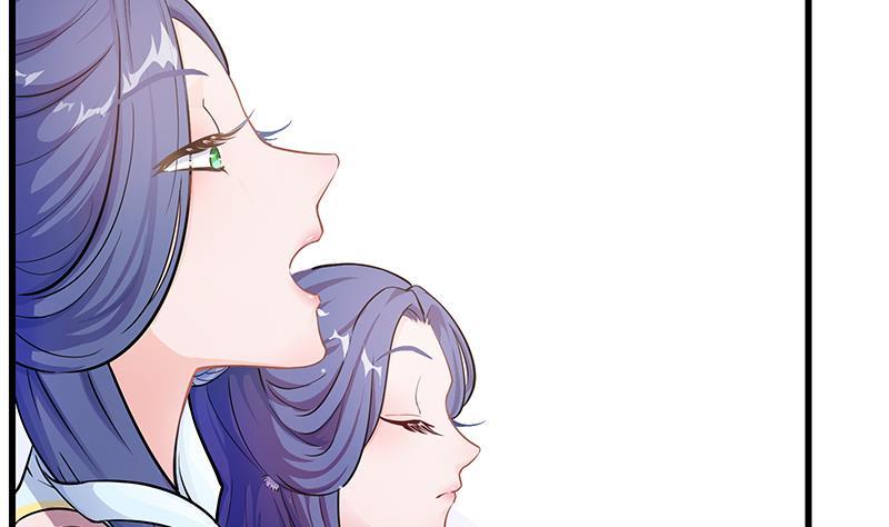 Destiny of Dragon Gods Chapter 1 - halaman 43