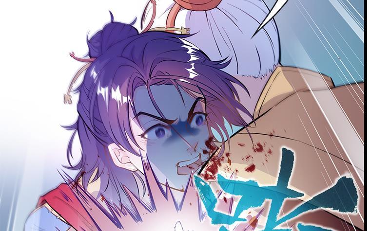 Destiny of Dragon Gods Chapter 1 - halaman 56