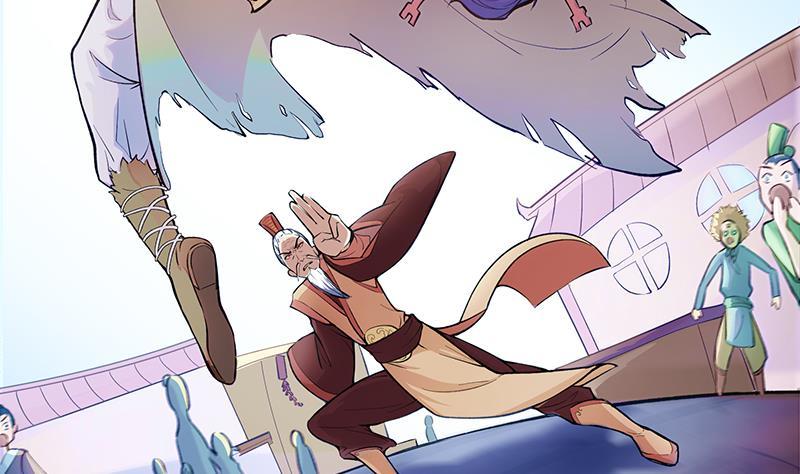 Destiny of Dragon Gods Chapter 1 - halaman 60