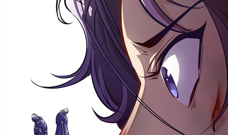 Destiny of Dragon Gods Chapter 1 - halaman 79