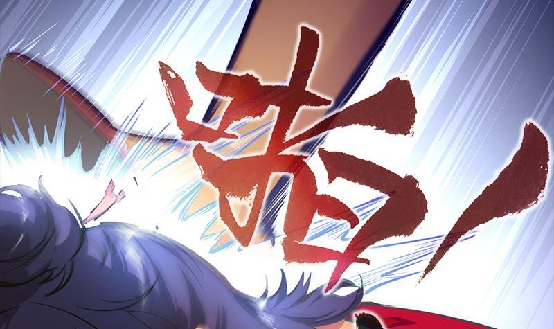 Destiny of Dragon Gods Chapter 1 - halaman 83