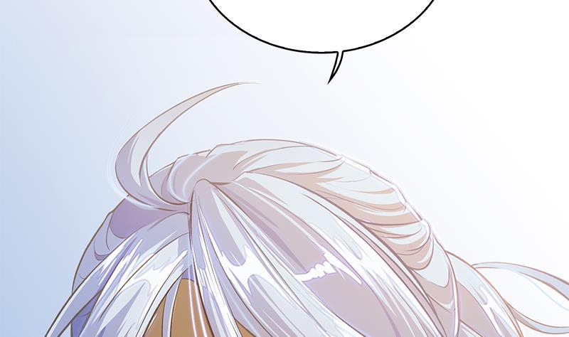 Destiny of Dragon Gods Chapter 2 - halaman 19
