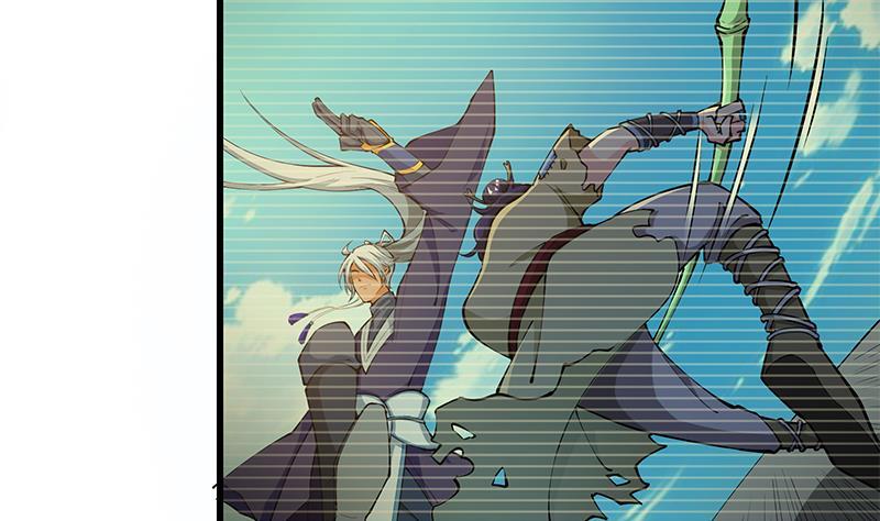 Destiny of Dragon Gods Chapter 2 - halaman 49