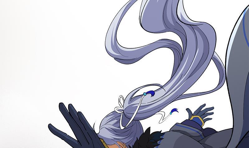 Destiny of Dragon Gods Chapter 2 - halaman 5