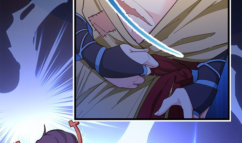 Destiny of Dragon Gods Chapter 2 - halaman 55