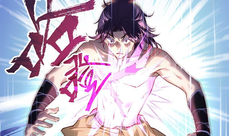 Destiny of Dragon Gods Chapter 2 - halaman 68