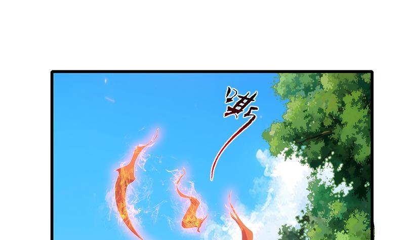 Destiny of Dragon Gods Chapter 3 - halaman 10