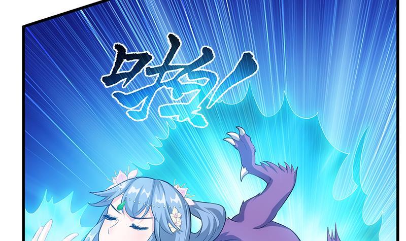 Destiny of Dragon Gods Chapter 3 - halaman 17