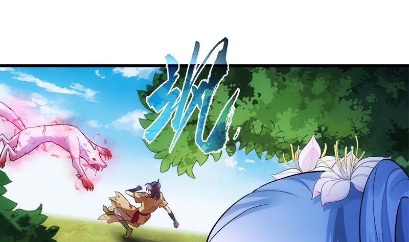 Destiny of Dragon Gods Chapter 3 - halaman 27