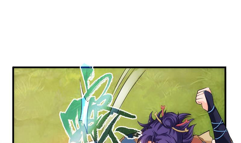 Destiny of Dragon Gods Chapter 3 - halaman 30