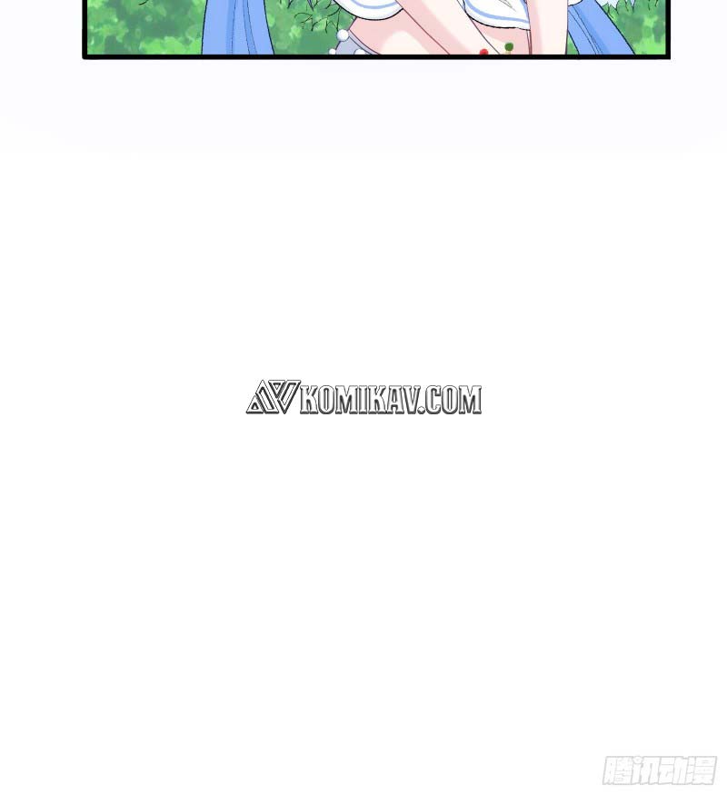 Destiny of Dragon Gods Chapter 3 - halaman 62