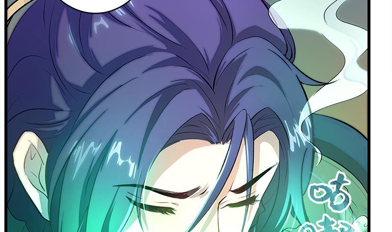 Destiny of Dragon Gods Chapter 4 - halaman 13