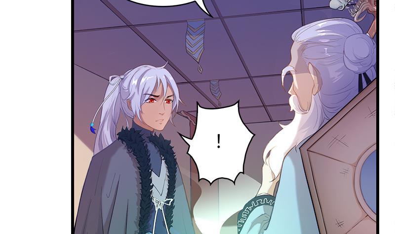 Destiny of Dragon Gods Chapter 4 - halaman 17