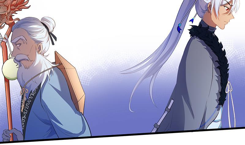 Destiny of Dragon Gods Chapter 4 - halaman 30