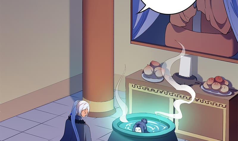 Destiny of Dragon Gods Chapter 4 - halaman 32