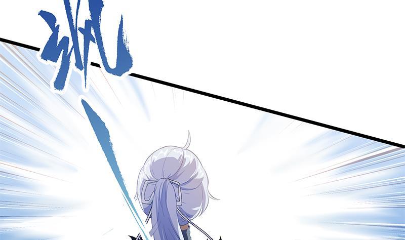 Destiny of Dragon Gods Chapter 4 - halaman 36