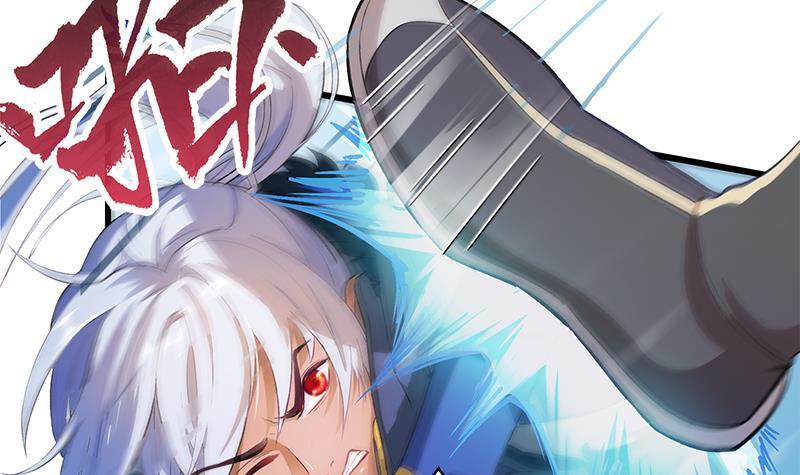 Destiny of Dragon Gods Chapter 4 - halaman 38