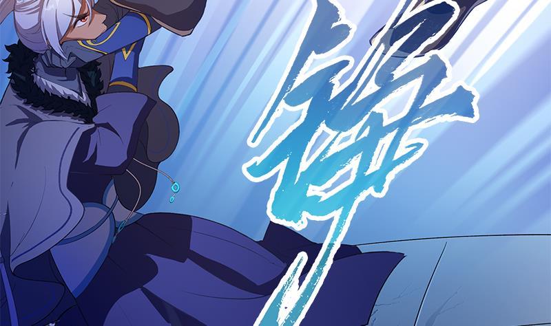 Destiny of Dragon Gods Chapter 4 - halaman 42