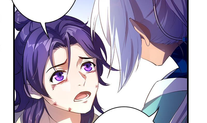 Destiny of Dragon Gods Chapter 4 - halaman 53