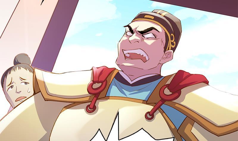 Destiny of Dragon Gods Chapter 4 - halaman 59