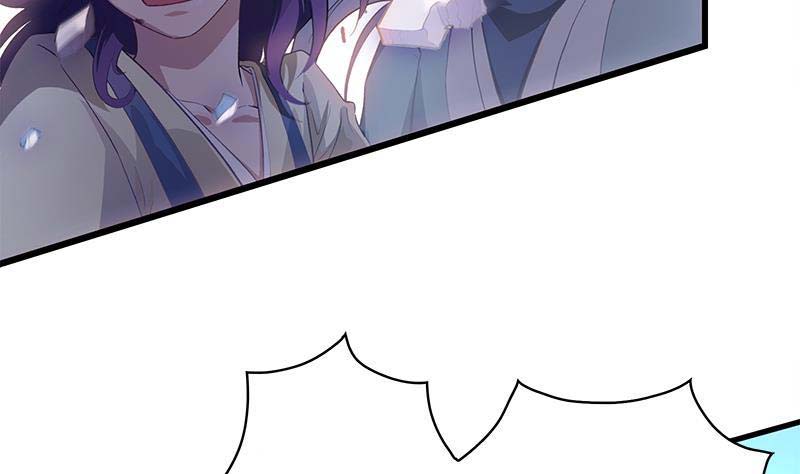 Destiny of Dragon Gods Chapter 4 - halaman 70