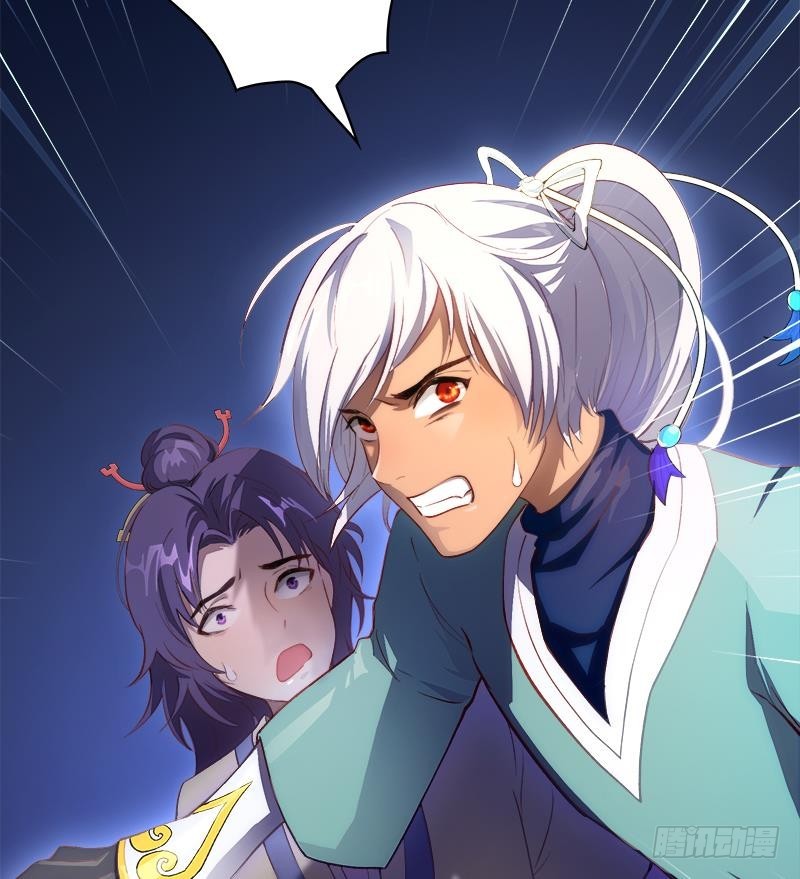 Destiny of Dragon Gods Chapter 4 - halaman 79