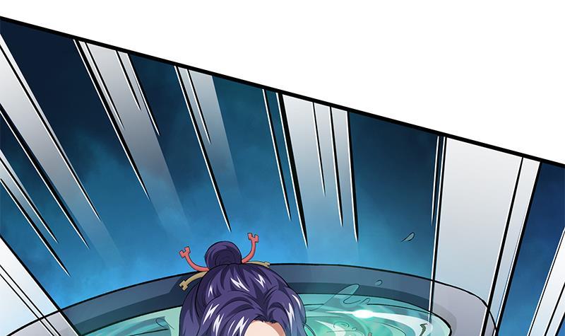 Destiny of Dragon Gods Chapter 5 - halaman 11
