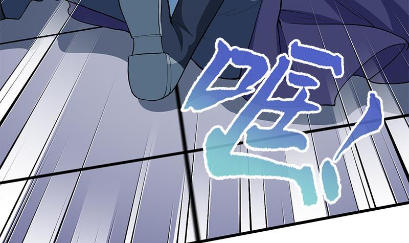 Destiny of Dragon Gods Chapter 5 - halaman 14