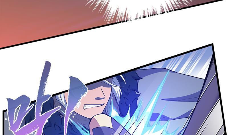 Destiny of Dragon Gods Chapter 5 - halaman 19